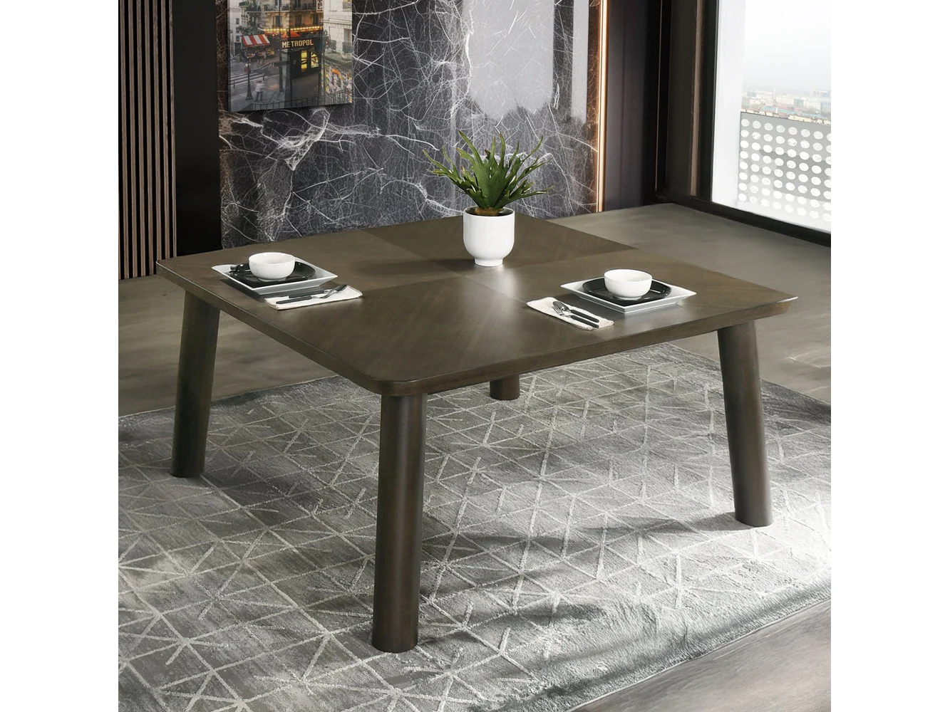 Mallin Walnut Dining Table